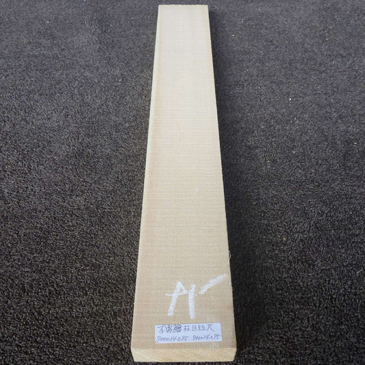 彫刻材 天然木曽檜 柾目板 短尺 L700×T34×W95mm 700034095 無節