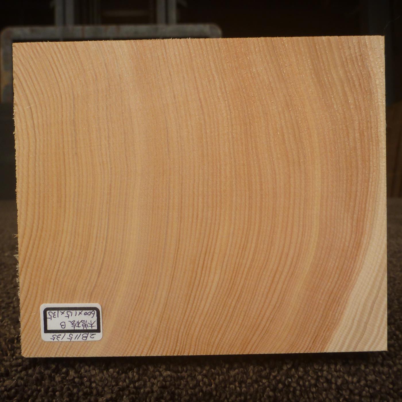 彫刻材 木曽桧 柾目 L600×T115×W135mm 2B115135 定番商品