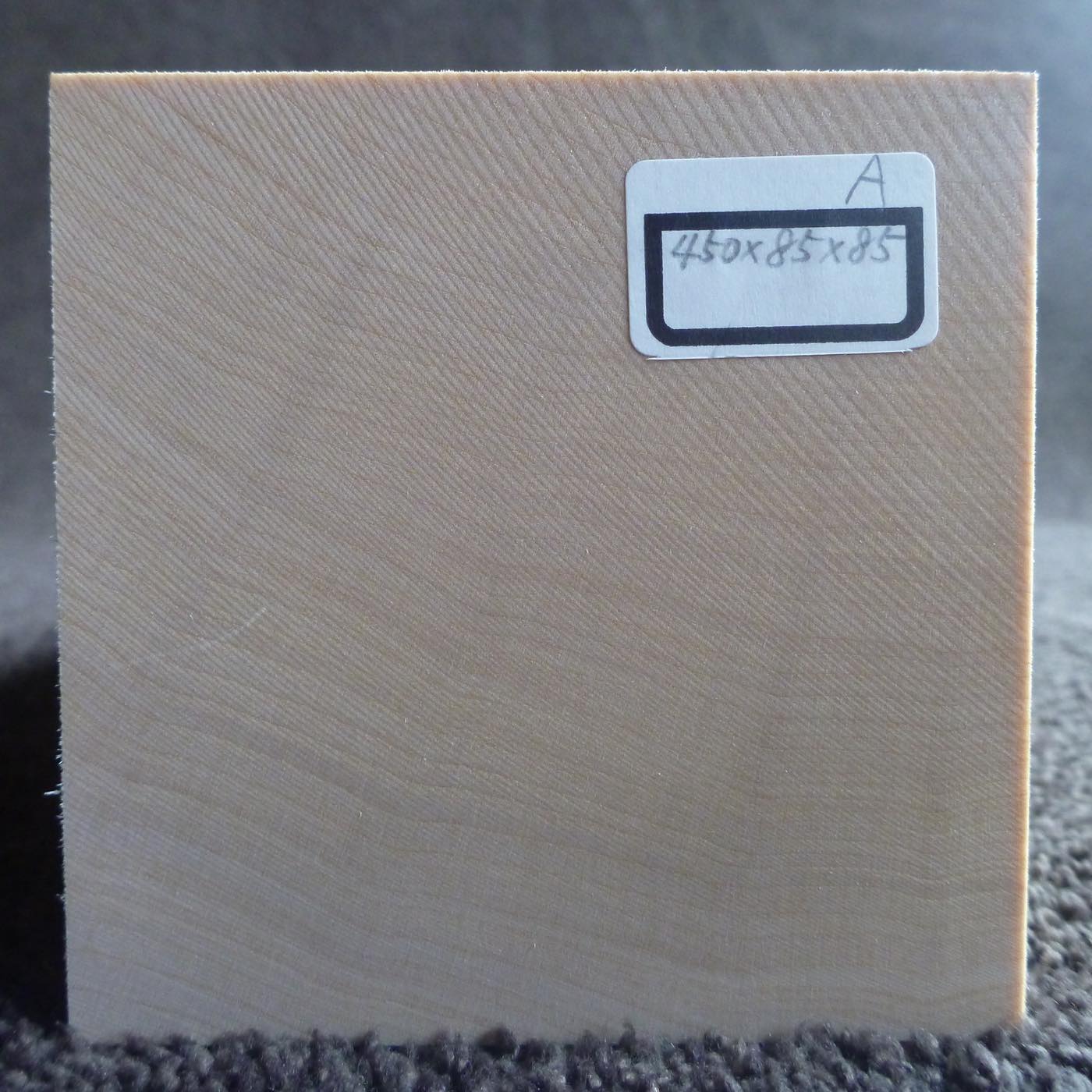 立体彫刻用材 シナ 450×85×85mm 143400085A【この商品は送料無料です】