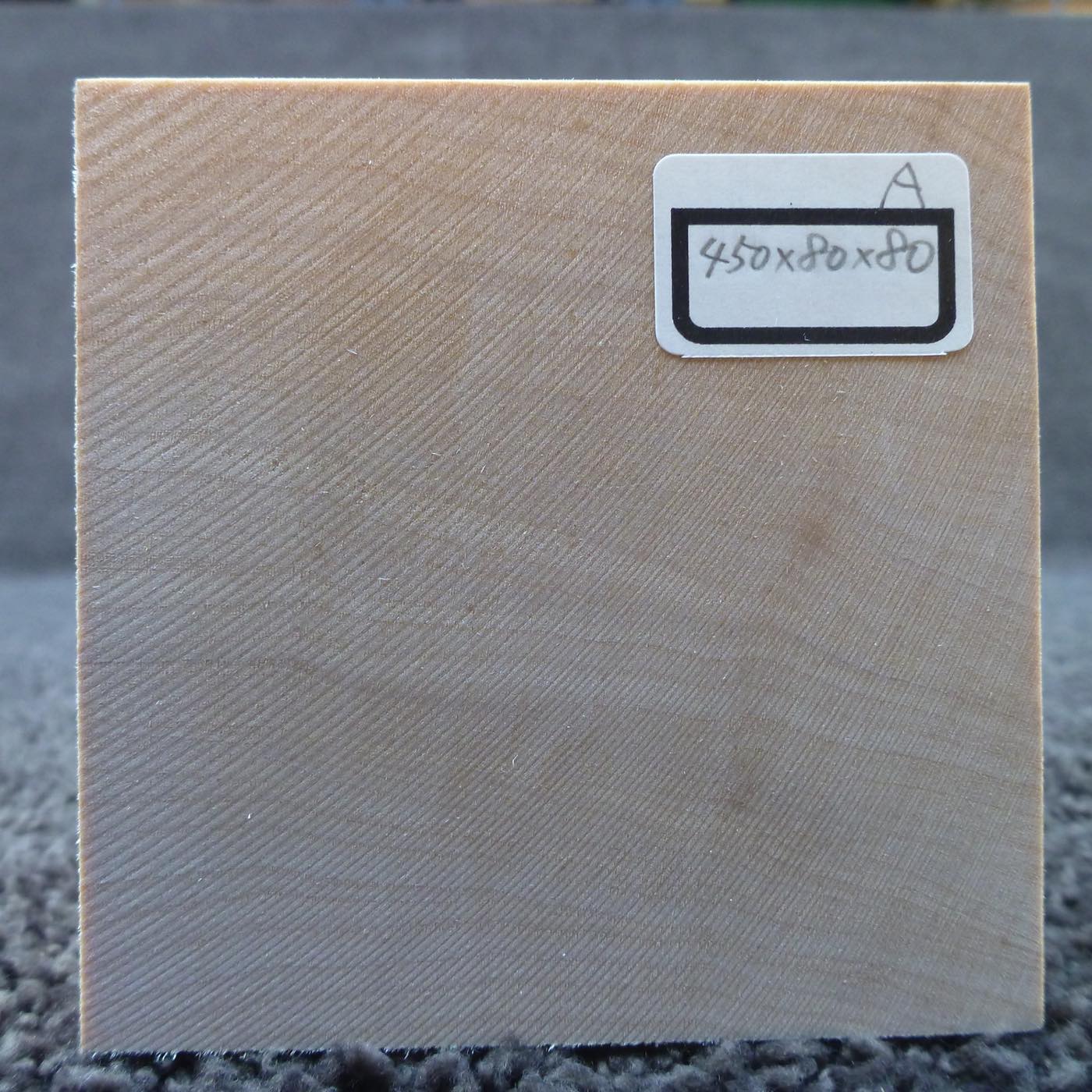 立体彫刻用材 シナ 450×80×80mm 143400080A【この商品は送料無料です】