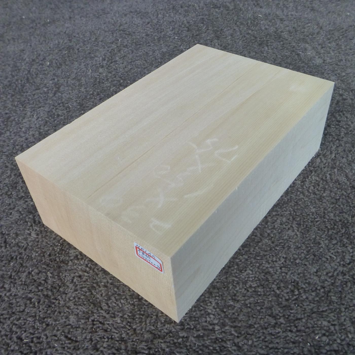 能面材 木曽桧 定番 NK1AA (超特撰) 230×150×75mm【この商品は送料無料です】