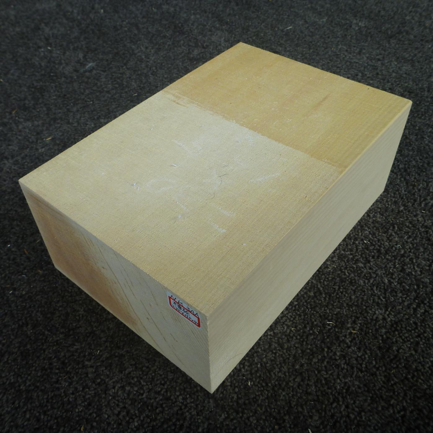 能面材 木曽桧 定番 NK3AA (超特撰) 230×155×90mm【この商品は送料無料です】