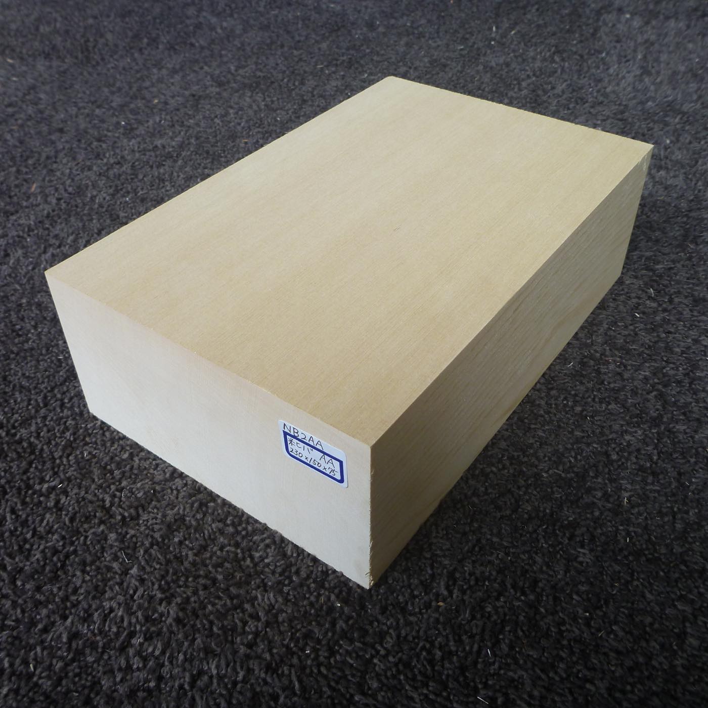 能面材 米ヒバ 定番 NB2AA (超特撰) 230×150×75mm