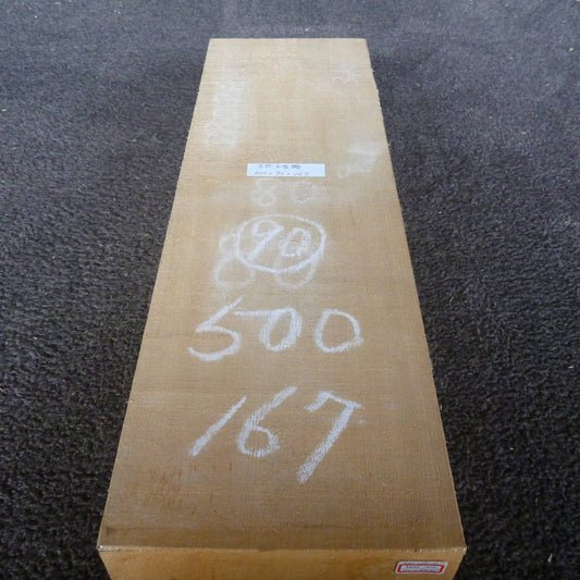 彫刻材 天然木曽檜 柾目盤 ラフ材 L500×T90×W167mm 500090167 AAグレード 材面1