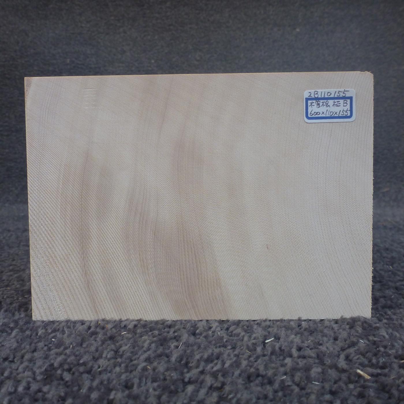 彫刻材 天然木曽檜 柾目盤 L600×T110×W155mm 2B110155 定番商品