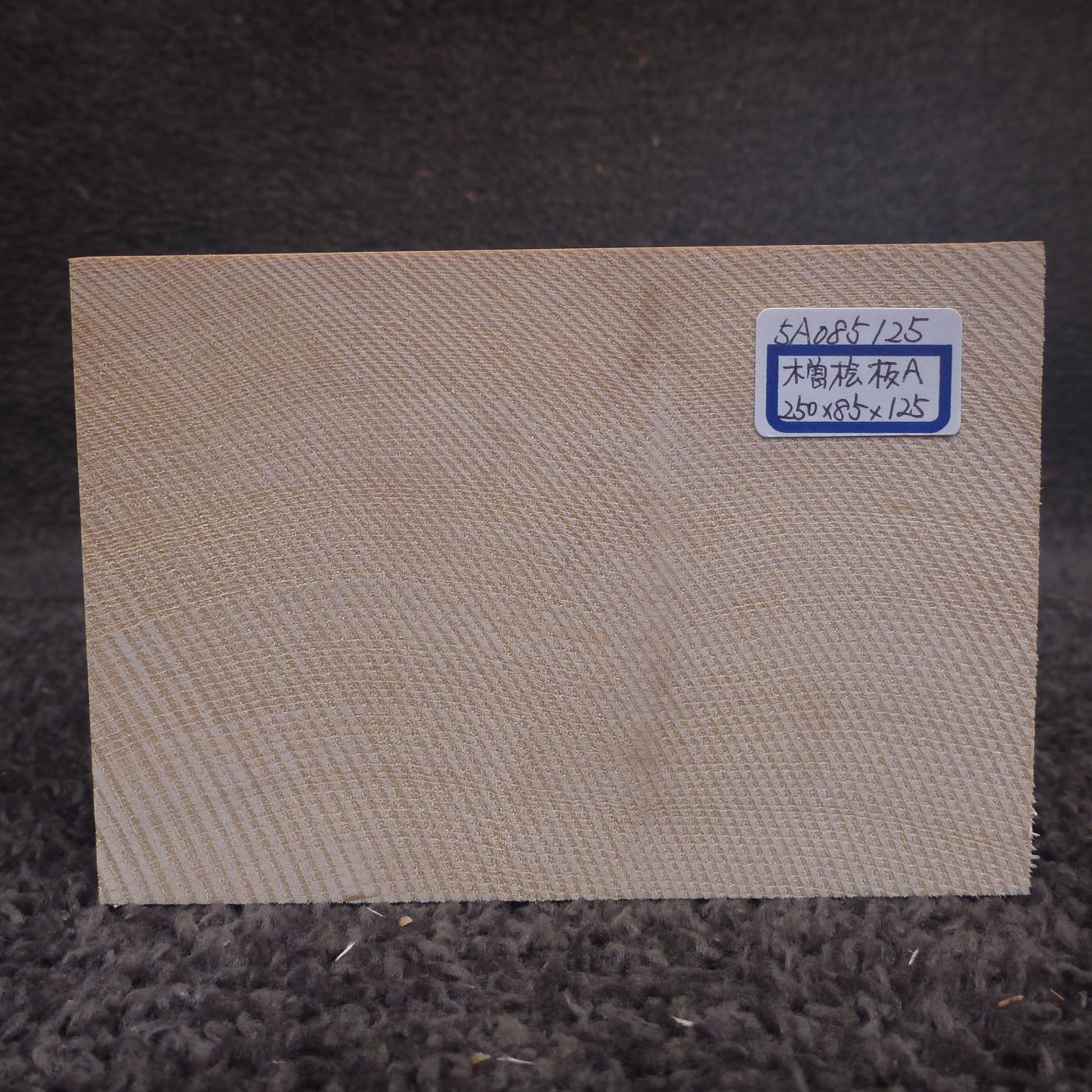 彫刻材 天然木曽檜 板目盤 L250×T85×W125mm 5A085125 定番商品