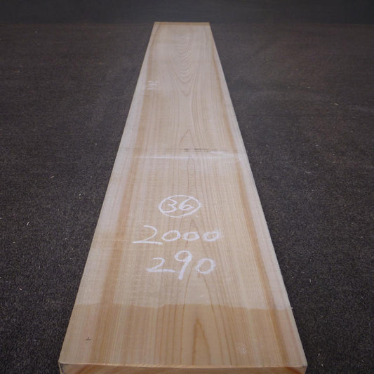 彫刻材 天然桧 板目板 ラフ材 L2000×T36×W290mm TH200036290 Aグレード