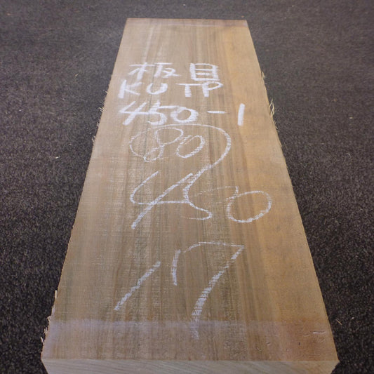 彫刻材 楠 板目 ラフ材 L450×T80×W170mm KUTP450-1 定番商品