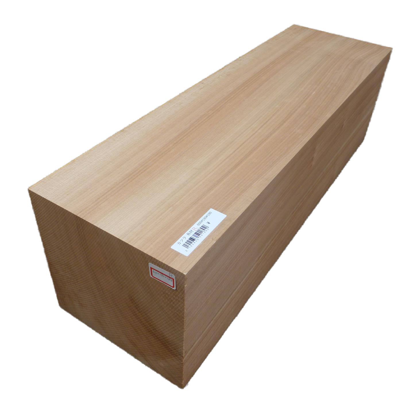 立体彫刻用材 桂 (カツラ) 600×180×180mm 293350180R【この商品は送料無料です】