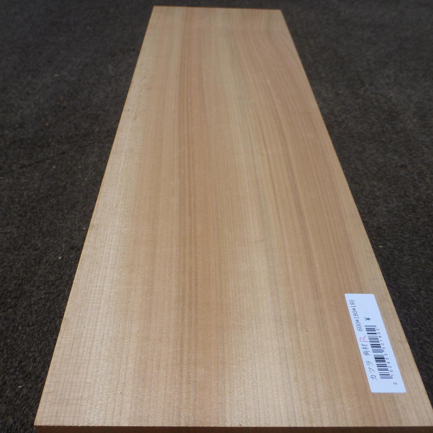 立体彫刻用材 桂 (カツラ) 600×180×180mm 293350180R【この商品は送料無料です】