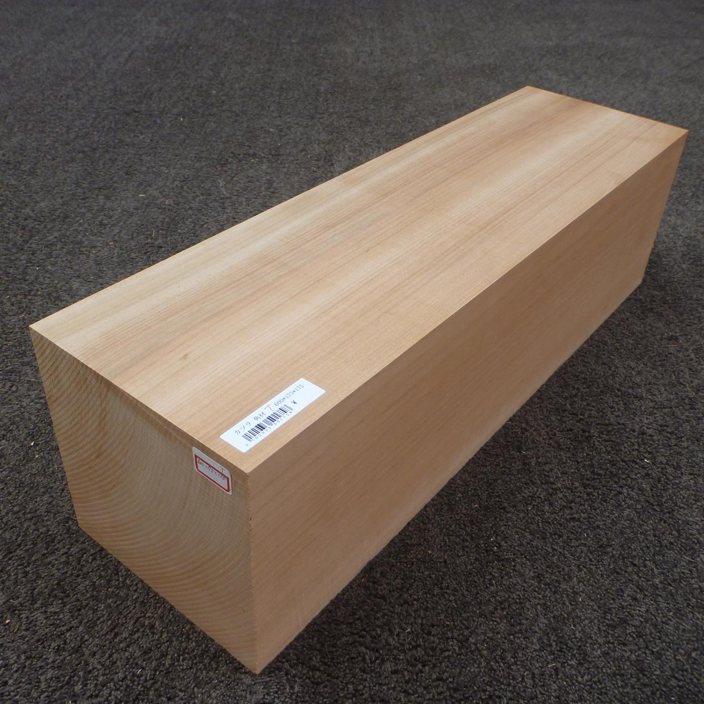 仏像用材 桂 (カツラ) 600×175×175mm 293350175T【この商品は送料無料です】