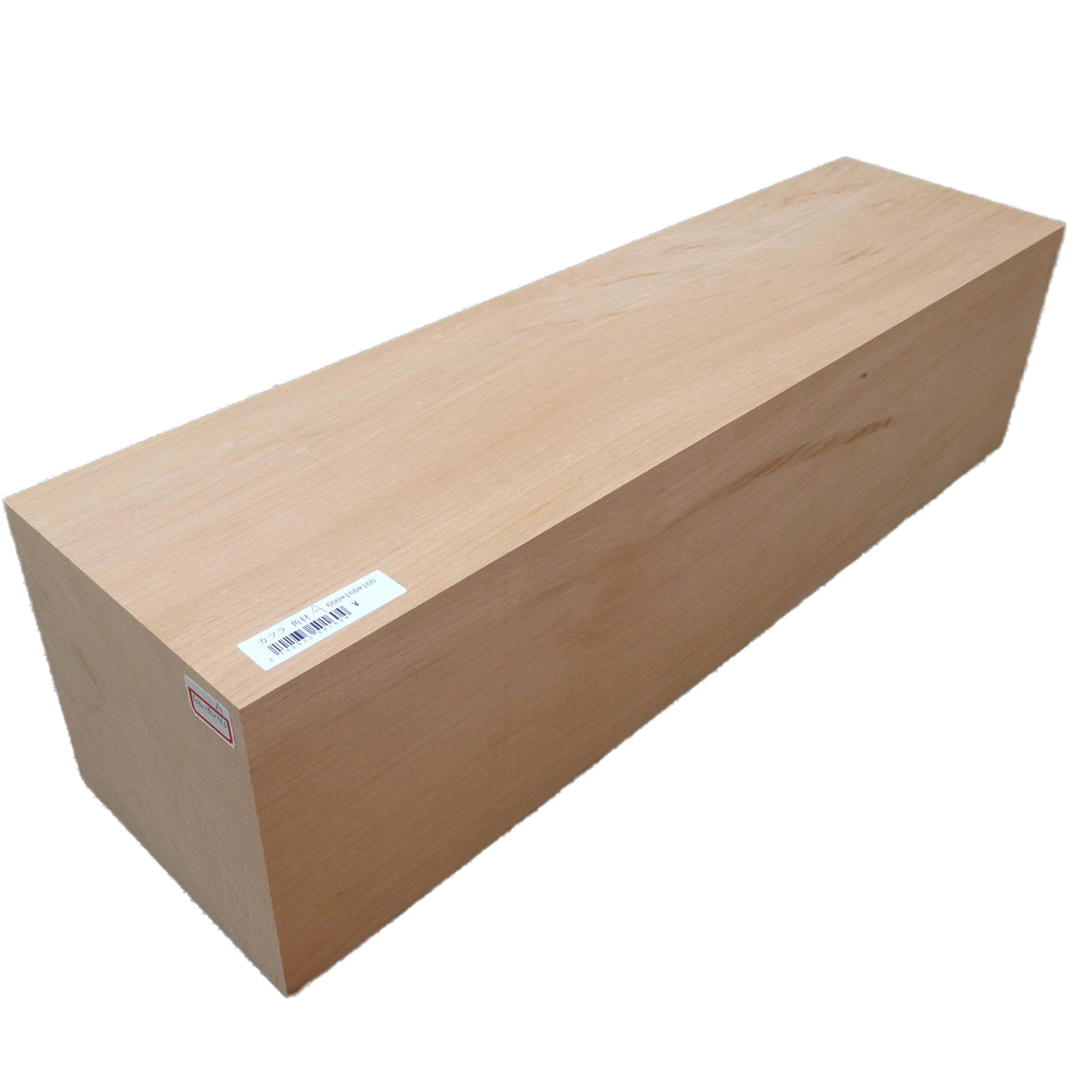 高級クラス 桂 (カツラ) 600×160×160mm 293350160A【この商品は送料無料です】
