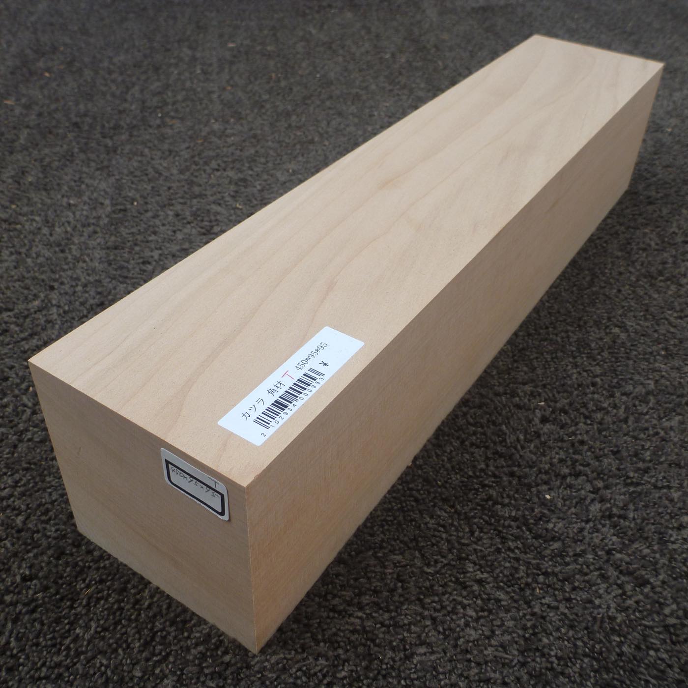 仏像用材 桂 (カツラ) 450×95×95mm 293400095T【この商品は送料無料です】