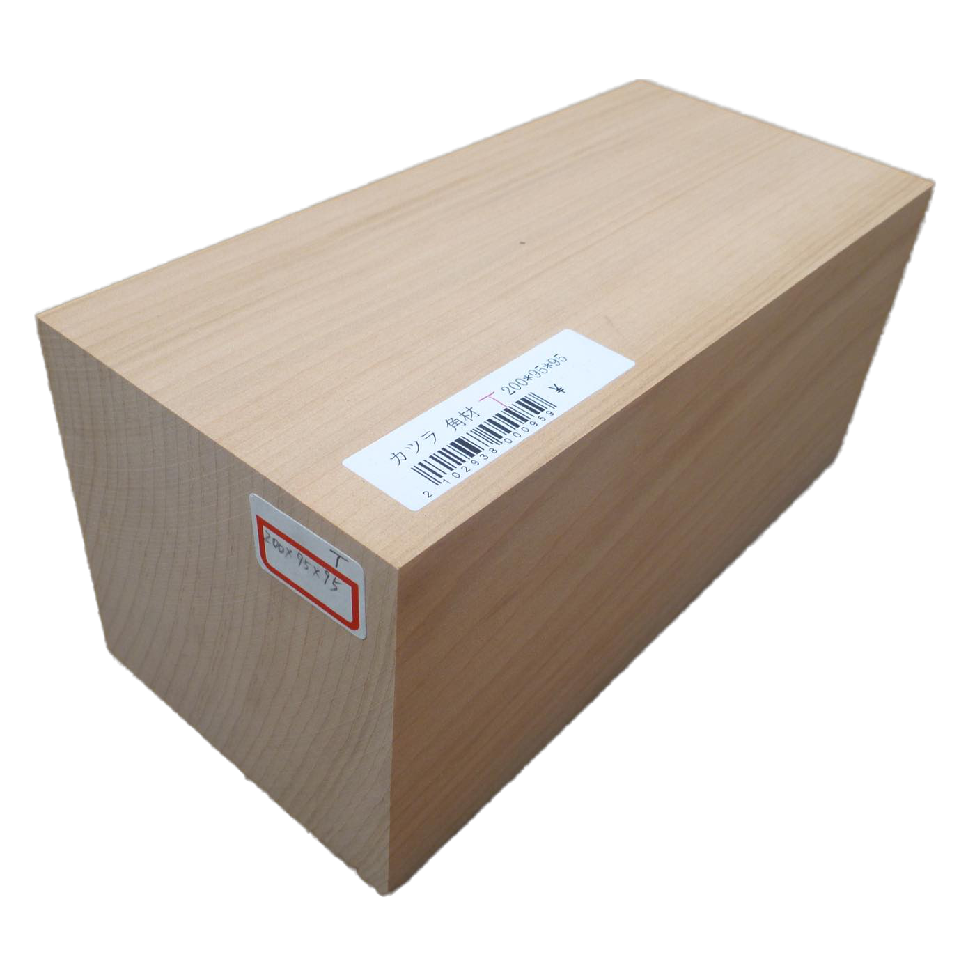 仏像用材 桂 (カツラ) 200×95×95mm 293800095T【この商品は送料無料です】