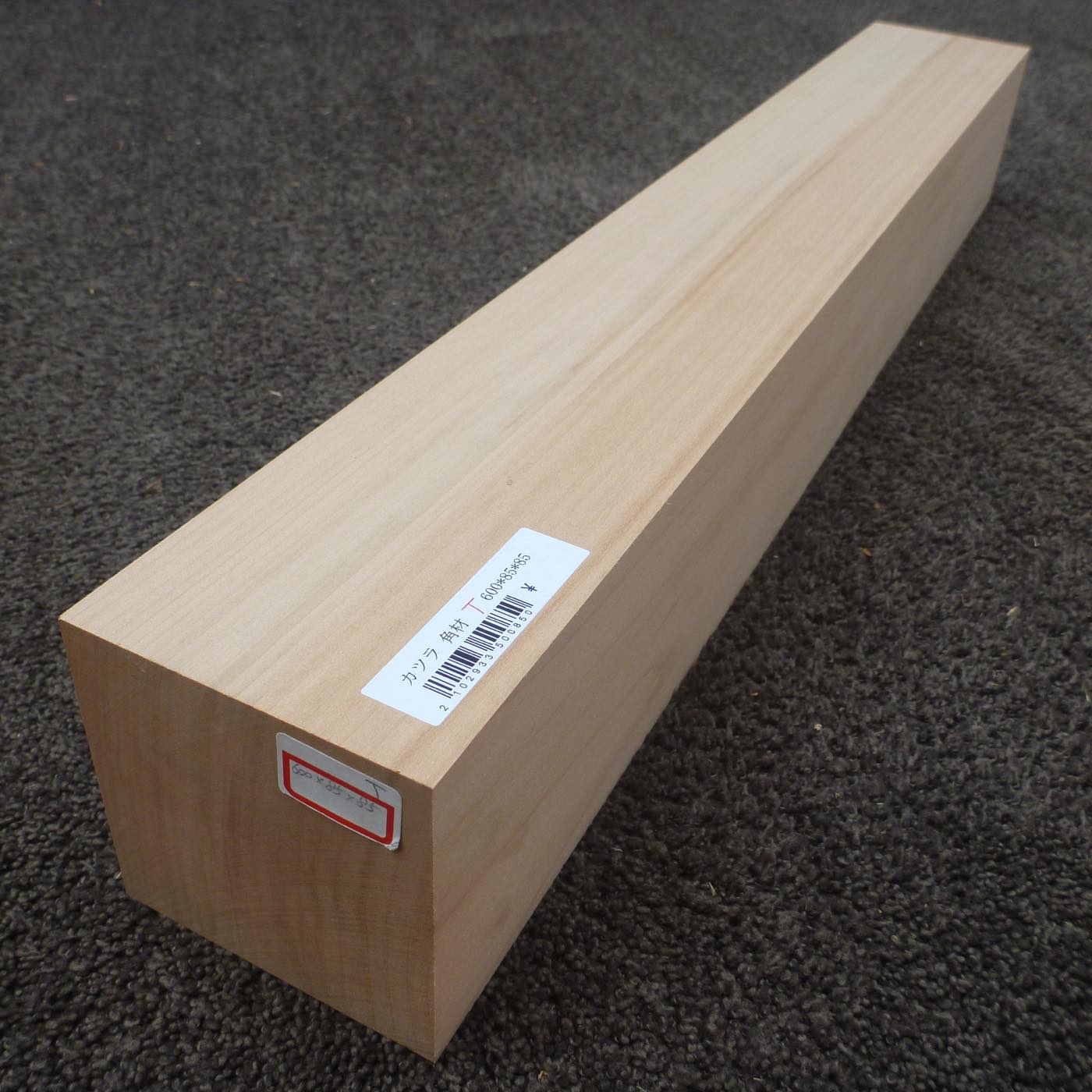 仏像用材 桂 (カツラ) 600×85×85mm 293350085T【この商品は送料無料です】