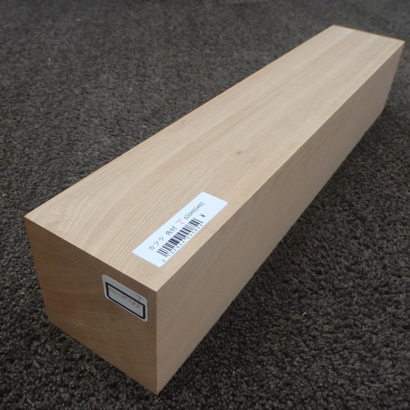 仏像用材 桂 (カツラ) 450×85×85mm 293400085T【この商品は送料無料です】