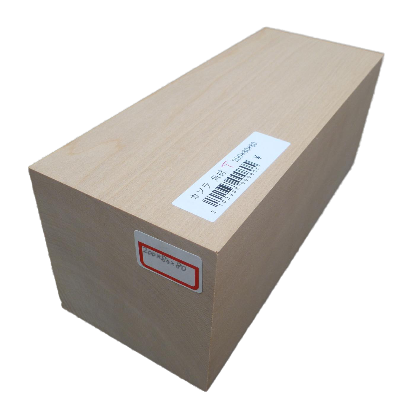 仏像用材 桂 (カツラ) 200×80×80mm 293800080T【この商品は送料無料です】