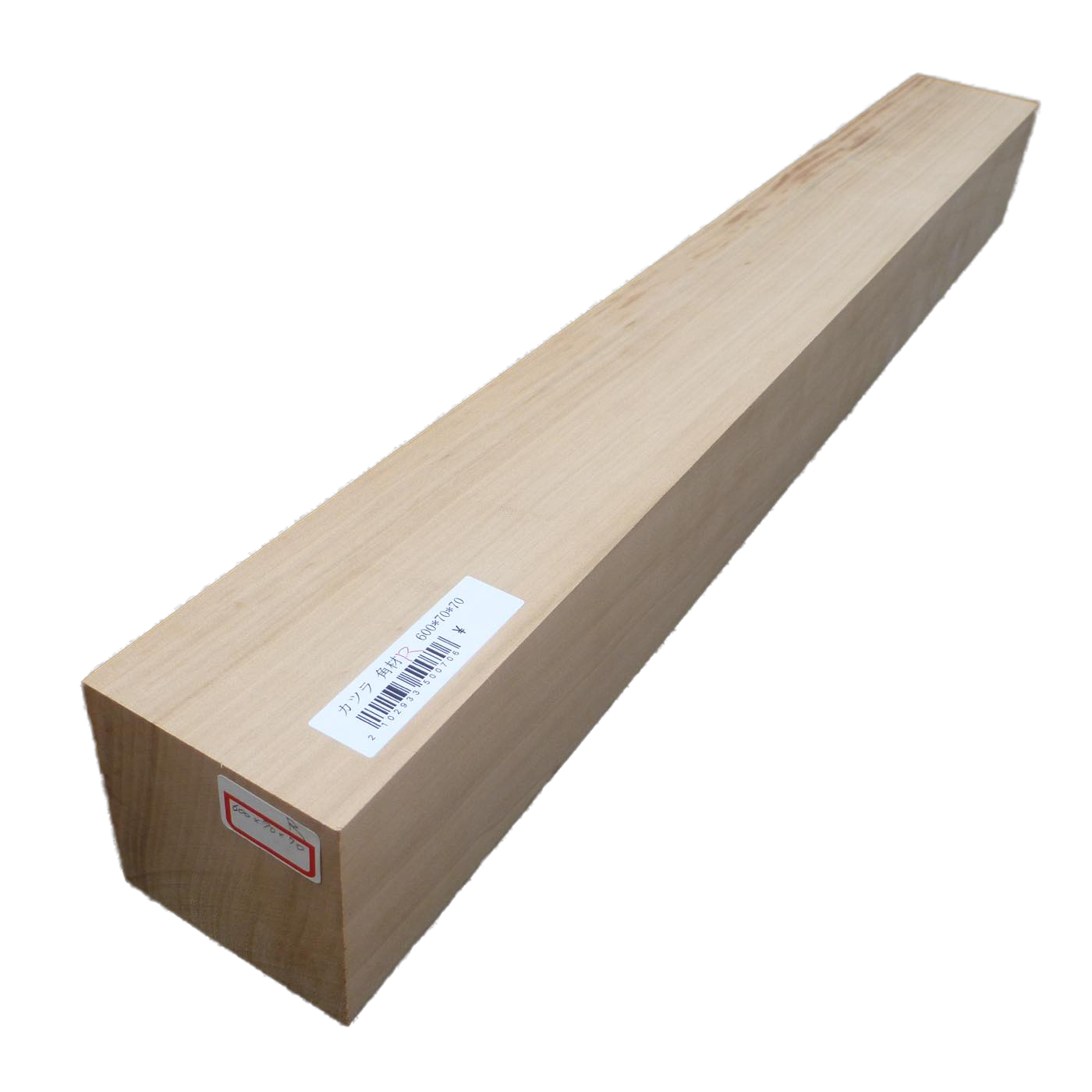 立体彫刻用材 桂 (カツラ) 600×70×70mm 293350070R【この商品は送料無料です】