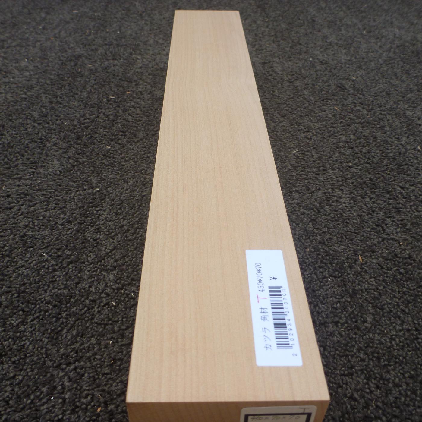 仏像用材 桂 (カツラ) 450×70×70mm 293400070T【この商品は送料無料です】
