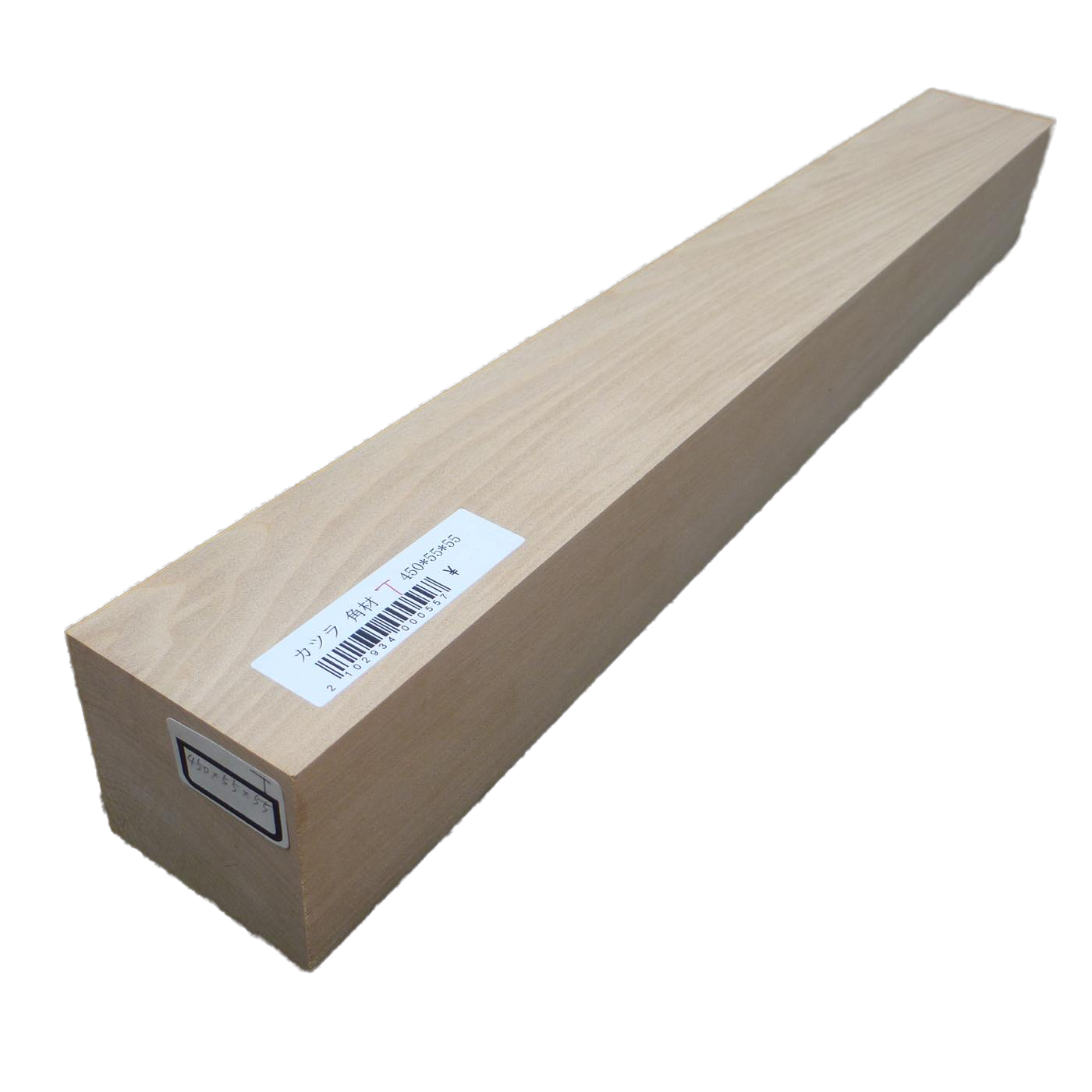 仏像用材 桂 (カツラ) 450×55×55mm 293400055T【この商品は送料無料です】