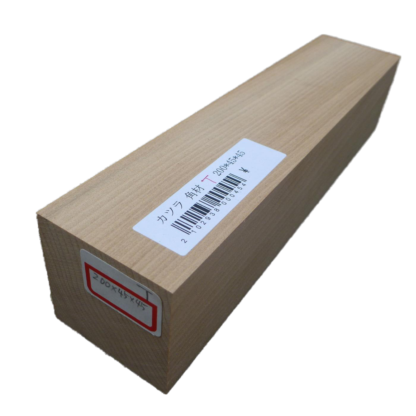 仏像用材 桂 (カツラ) 200×45×45mm 293800045T【この商品は送料無料です】