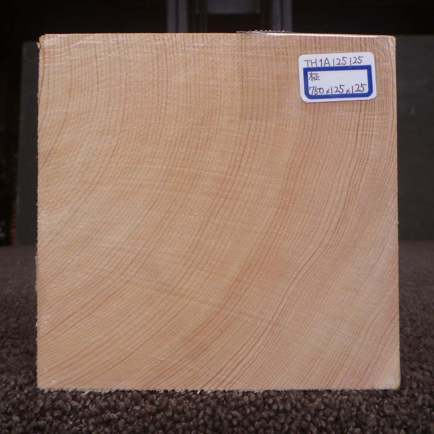 彫刻材 天然桧 柾目盤 ラフ材 L750×T125×W125mm TH1A125125 Aグレード 定番商品