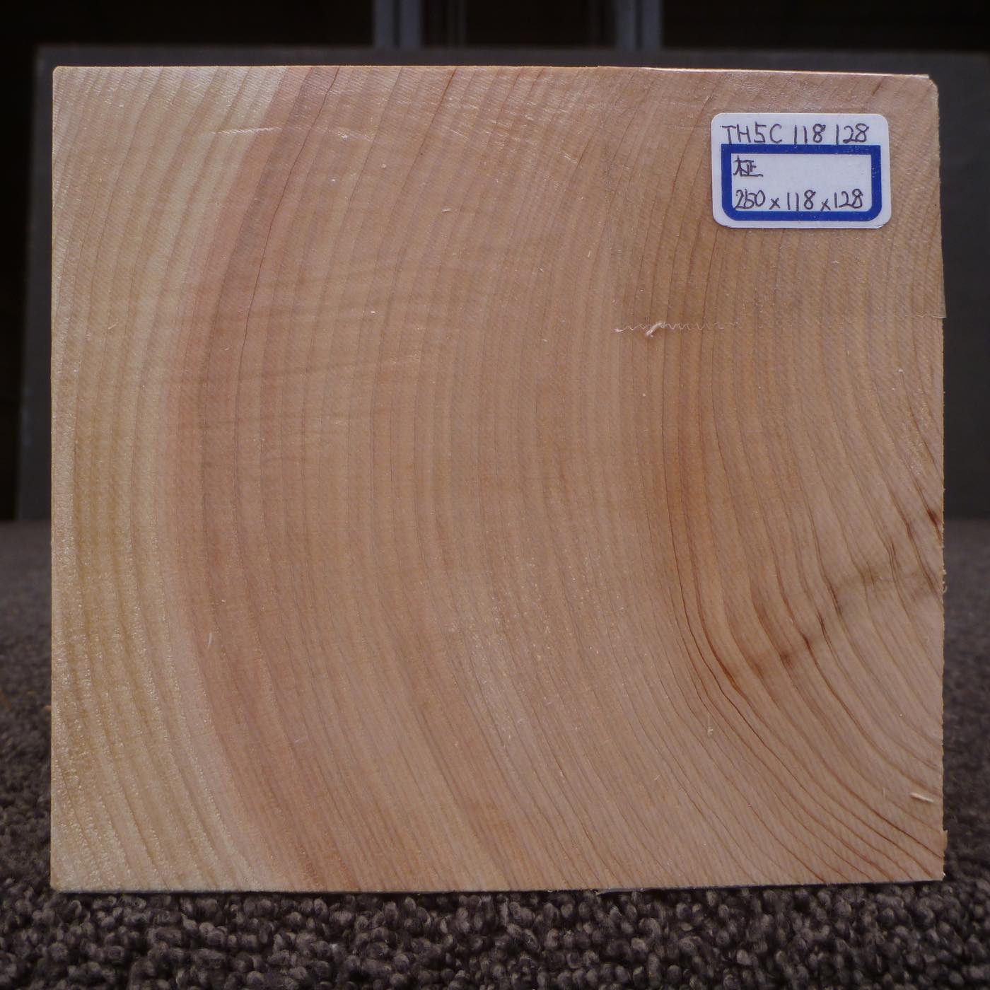彫刻材 天然桧 柾目盤 ラフ材 L250×T118×W128mm TH5C118128 Cグレード 定番商品