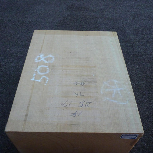 彫刻材 天然木曽檜 柾目盤 ラフ材 L250×T130×W220mm 5B130220 Bグレード 定番商品