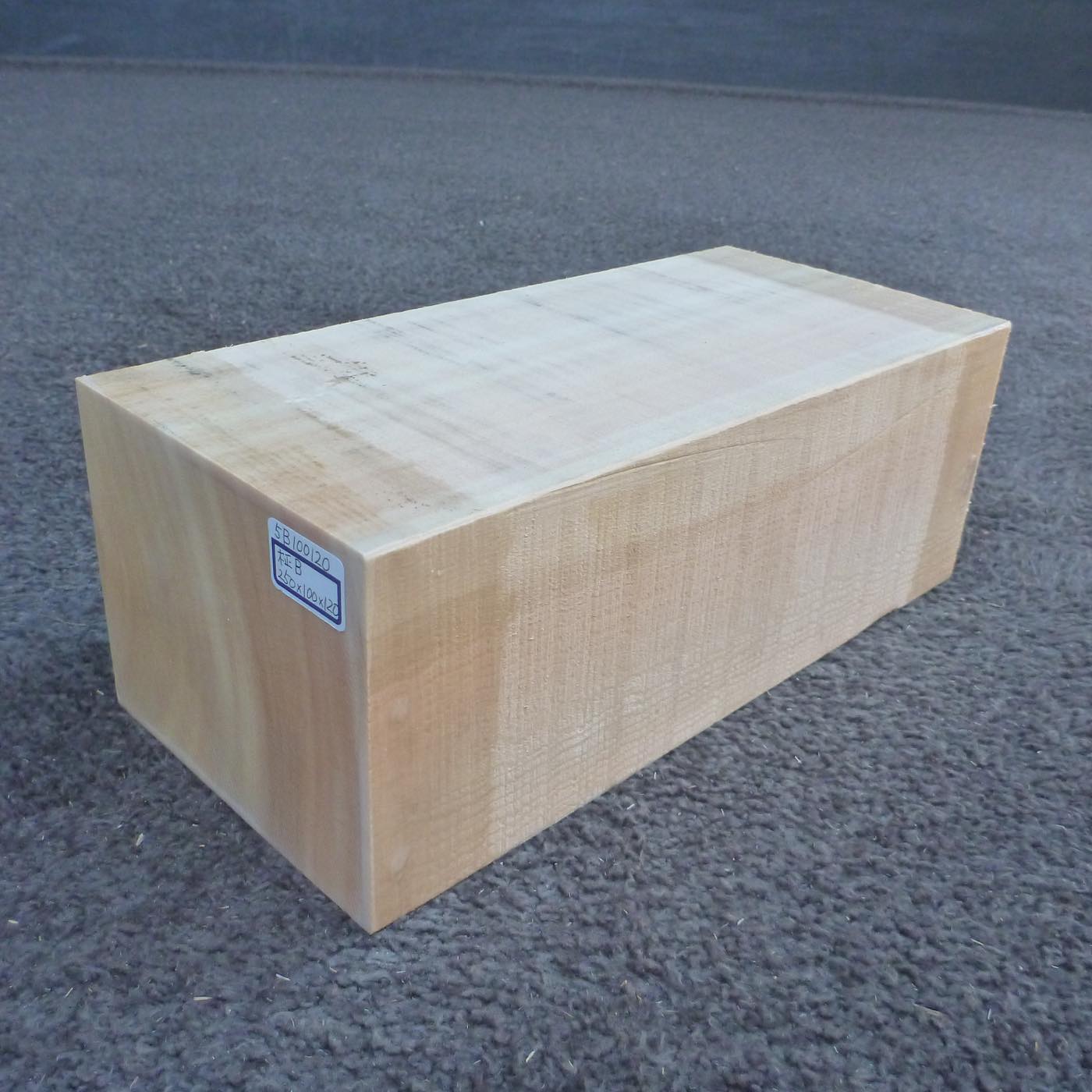 彫刻材 天然木曽檜 柾目盤 ラフ材 L250×T100×W120mm 5B100120 Bグレード 定番商品