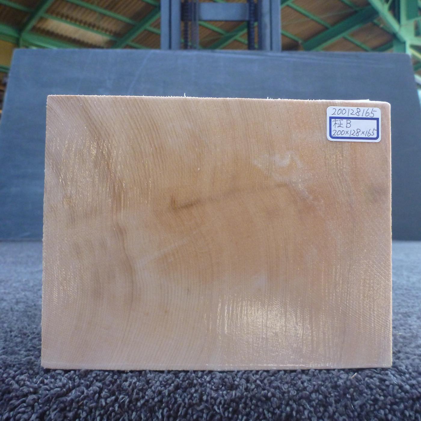 彫刻材 天然木曽檜 柾目盤 ラフ材 L200×T128×W165mm 200128165 Bグレード