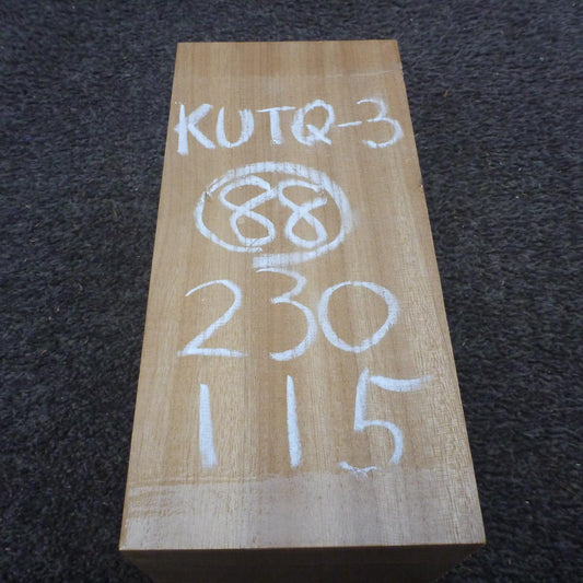彫刻材 楠 柾目盤 ラフ材 L230×T88×W115mm KUTQ-3