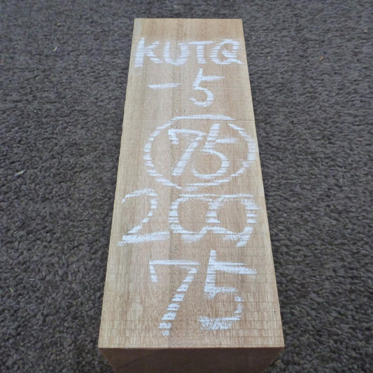 彫刻材 楠 柾目盤 ラフ材 L200×T75×W75mm KUTQ-5