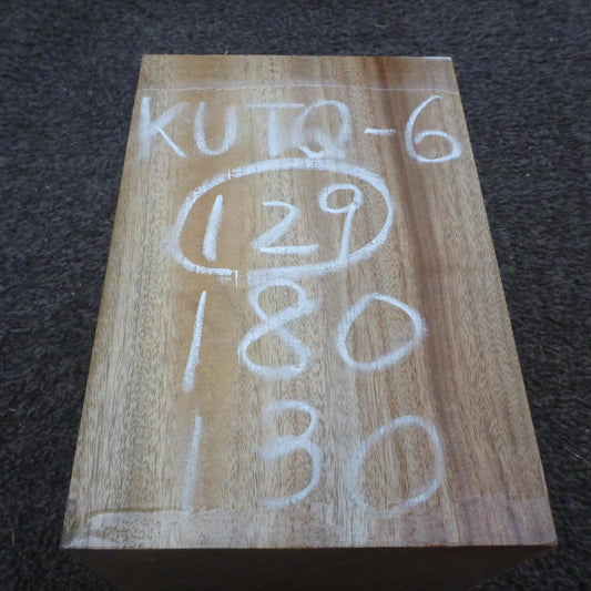 彫刻材 楠 柾目盤 ラフ材 L180×T129×W130mm KUTQ-6