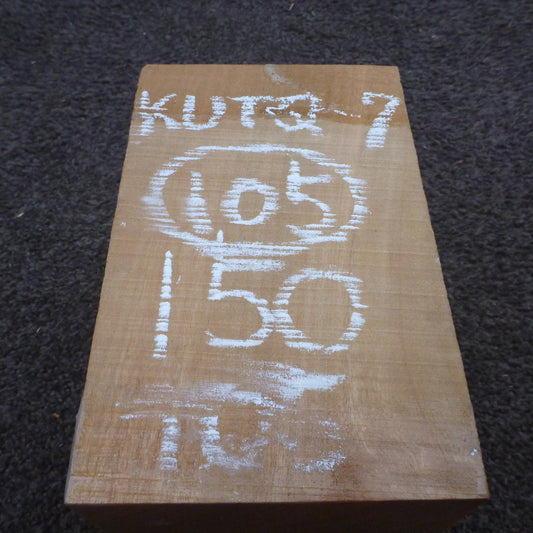 彫刻材 楠 柾目盤 ラフ材 L150×T105×W105mm KUTQ-7