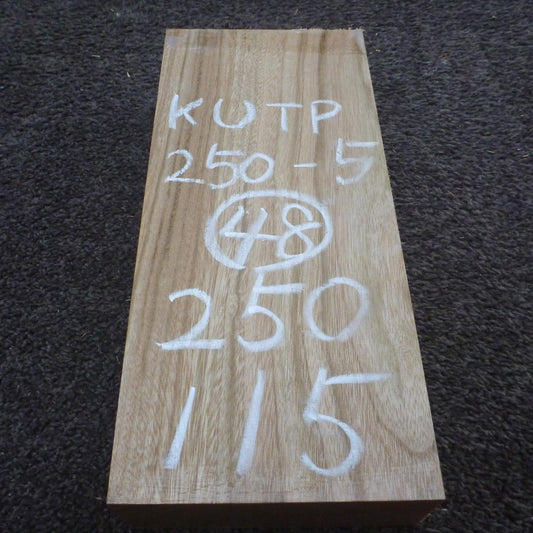 彫刻材 楠 板目 ラフ材 L250×T48×W115mm KUTP250-5 定番商品