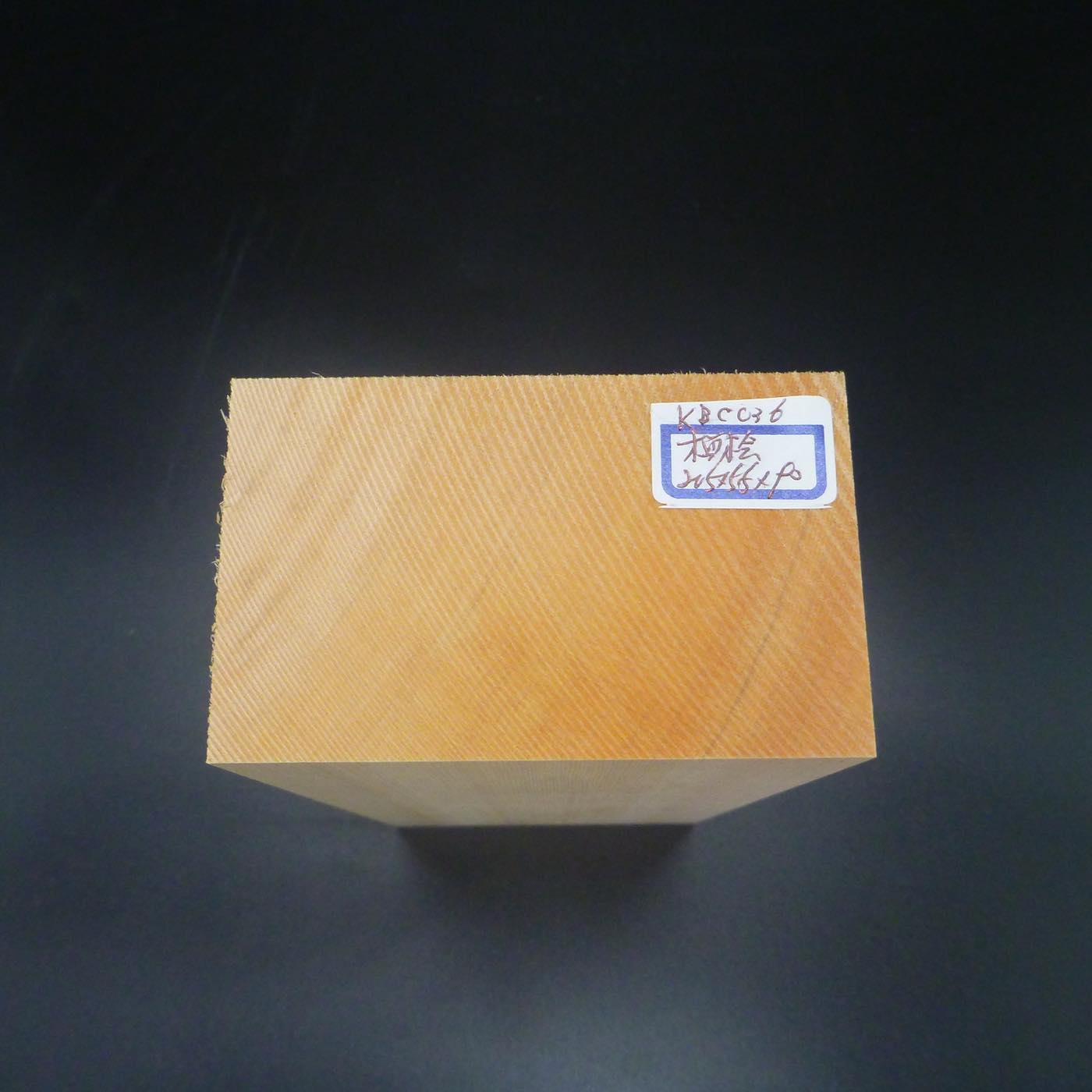 かわいい観音様用 角材 天然木曽檜 入門用 教材品 kbc036 205×90×55mm