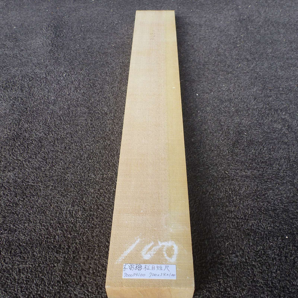彫刻材 天然木曽檜 柾目板 短尺 L700×T34×W100mm 700034100 無節