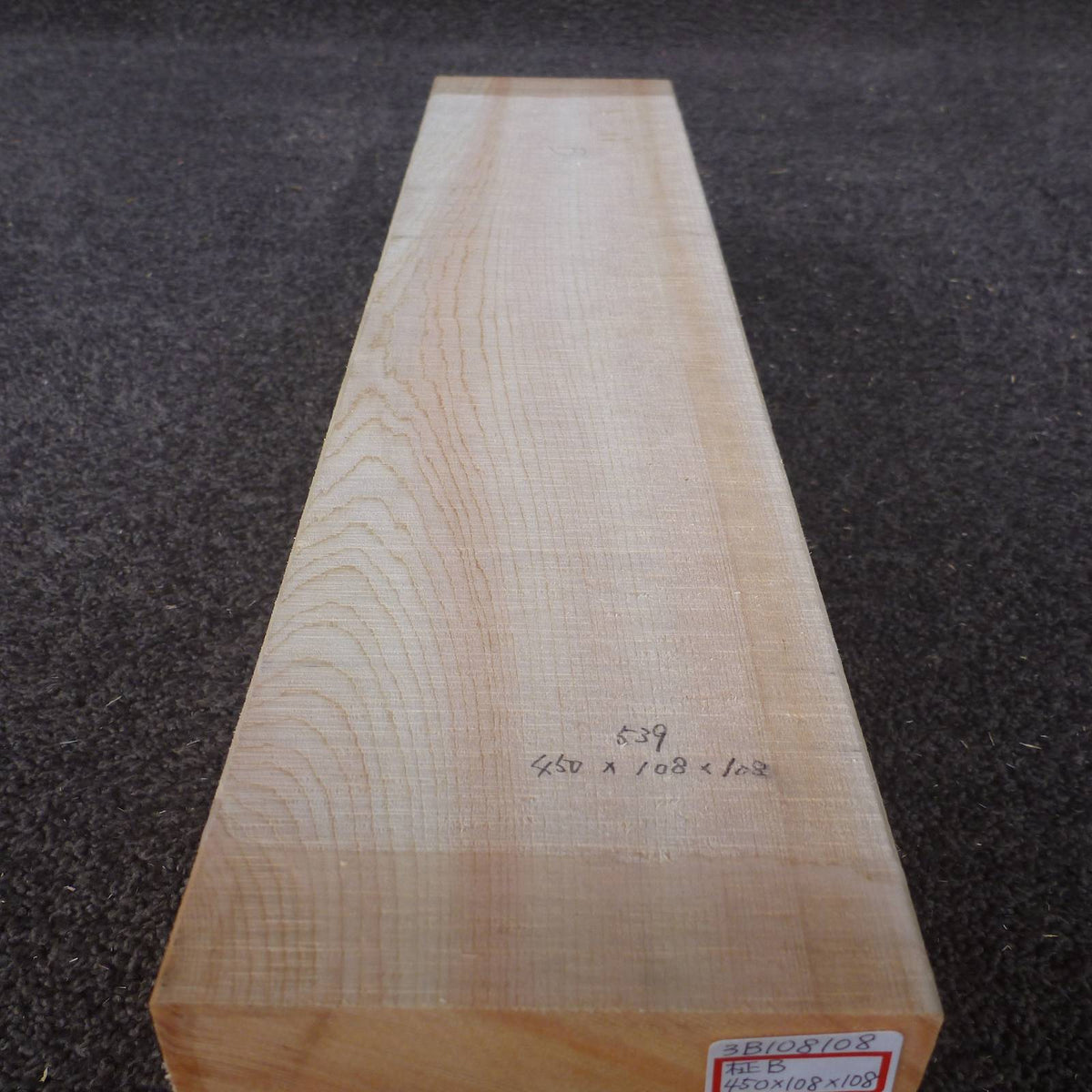 彫刻材 天然木曽檜 柾目盤 ラフ材 L450×T108×W108mm 3B108108 Bグレード 定番商品