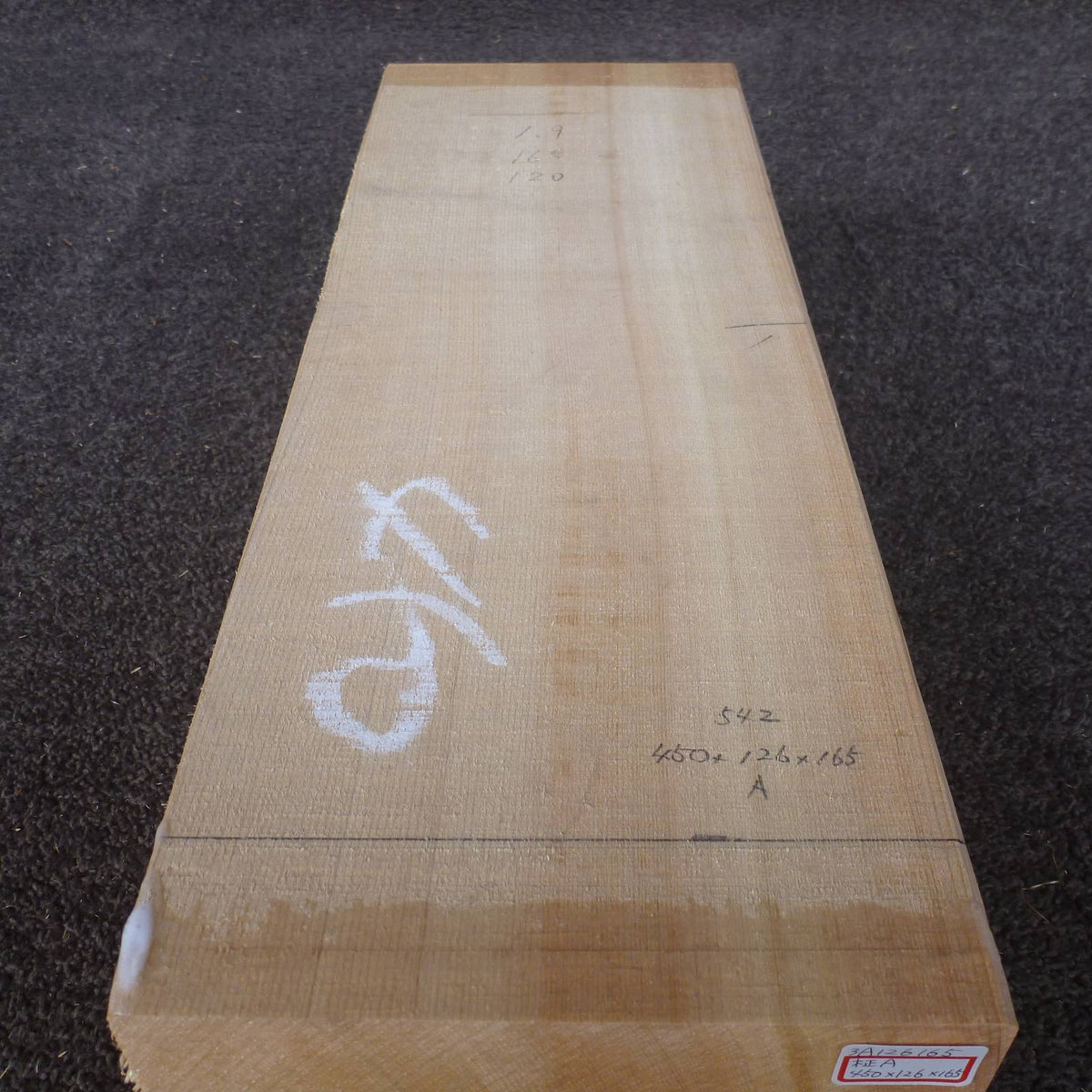彫刻材 天然木曽檜 柾目盤 ラフ材 L450×T126×W165mm 3A126165 Aグレード 定番商品