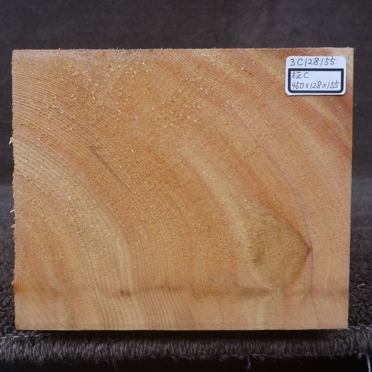 彫刻材 天然木曽檜 柾目盤 ラフ材 L450×T128×W155mm 3C128155 Cグレード 定番商品