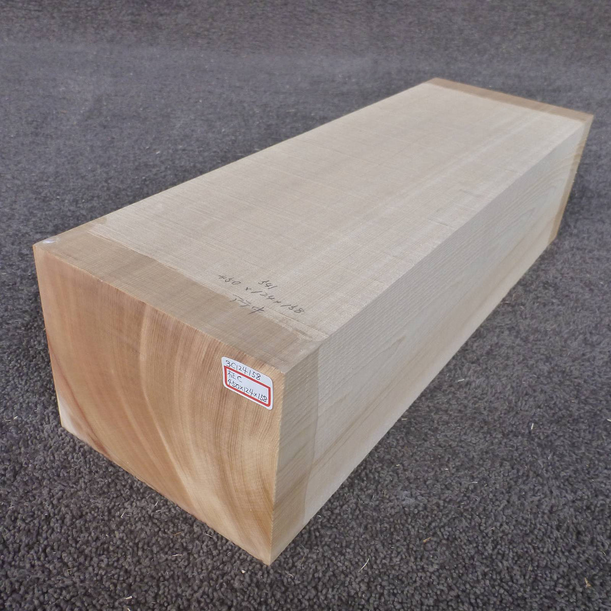 彫刻材 天然木曽檜 柾目盤 ラフ材 L450×T124×W158mm 3C124158 Cグレード 定番商品