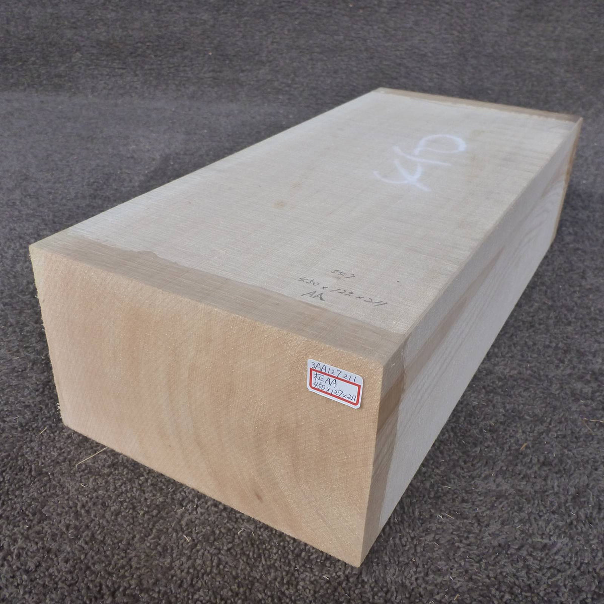 彫刻材 天然木曽檜 柾目盤 ラフ材 L450×T127×W211mm 3AA127211 AAグレード 定番商品