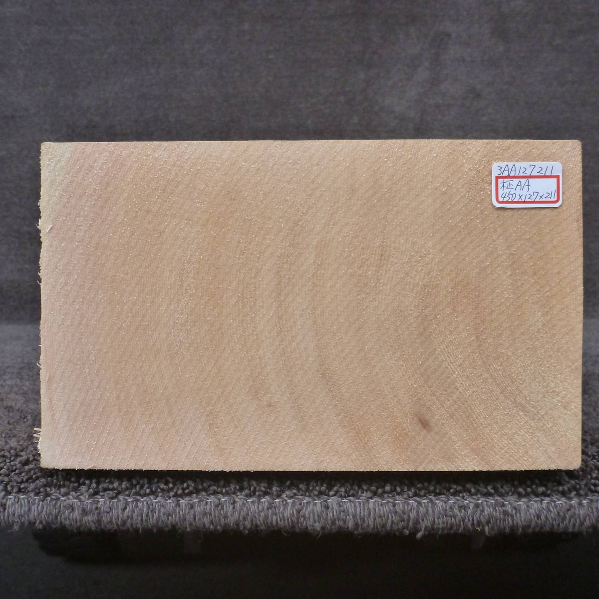 彫刻材 天然木曽檜 柾目盤 ラフ材 L450×T127×W211mm 3AA127211 AAグレード 定番商品