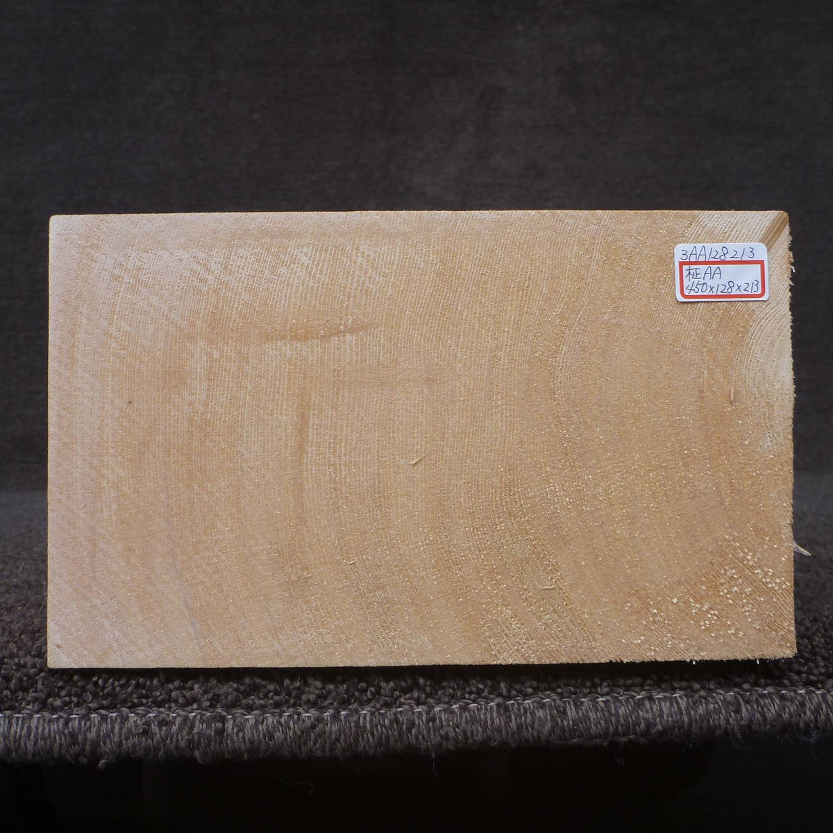 彫刻材 天然木曽檜 柾目盤 ラフ材 L450×T128×W213mm 3AA128213 AAグレード 定番商品