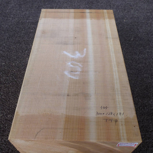 天然木曽檜 柾目盤 Cグレード 300×128×181mm（品番4C128181）｜長手面の木目（1面目）