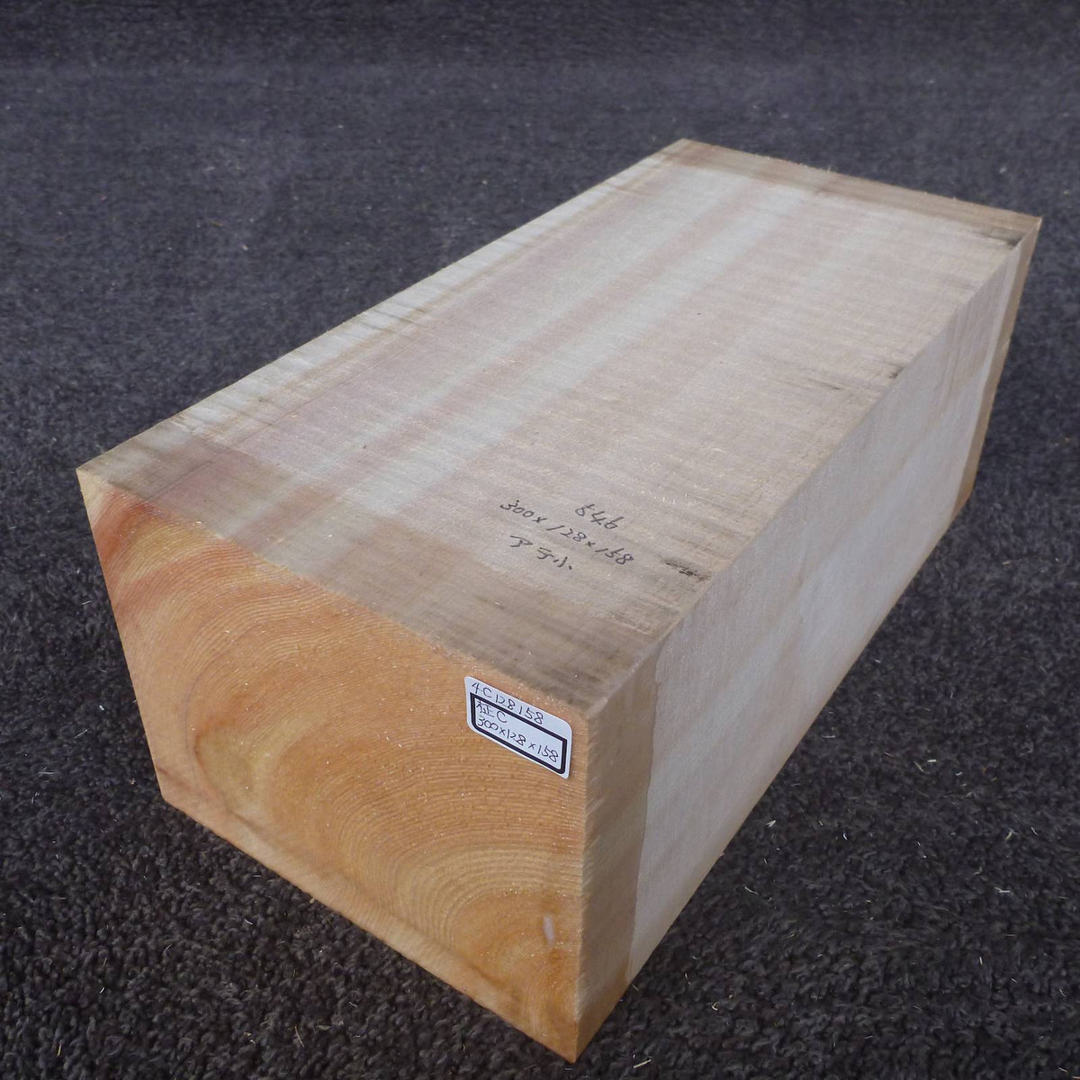 彫刻材 天然木曽檜 柾目盤 ラフ材 L300×T128×W158mm 4C128158 Cグレード 定番商品