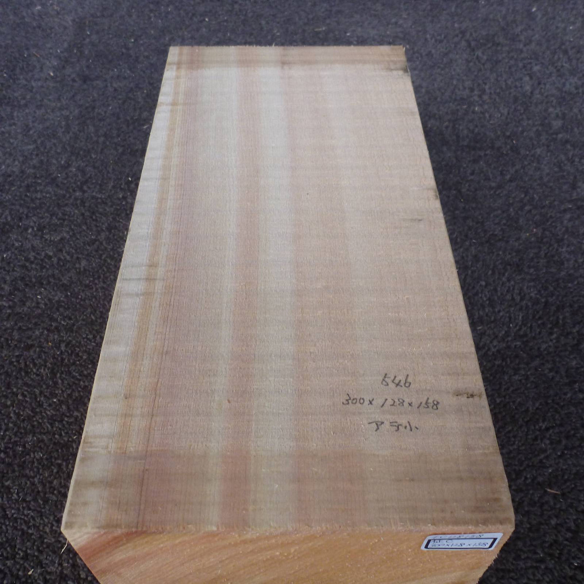 彫刻材 天然木曽檜 柾目盤 ラフ材 L300×T128×W158mm 4C128158 Cグレード 定番商品