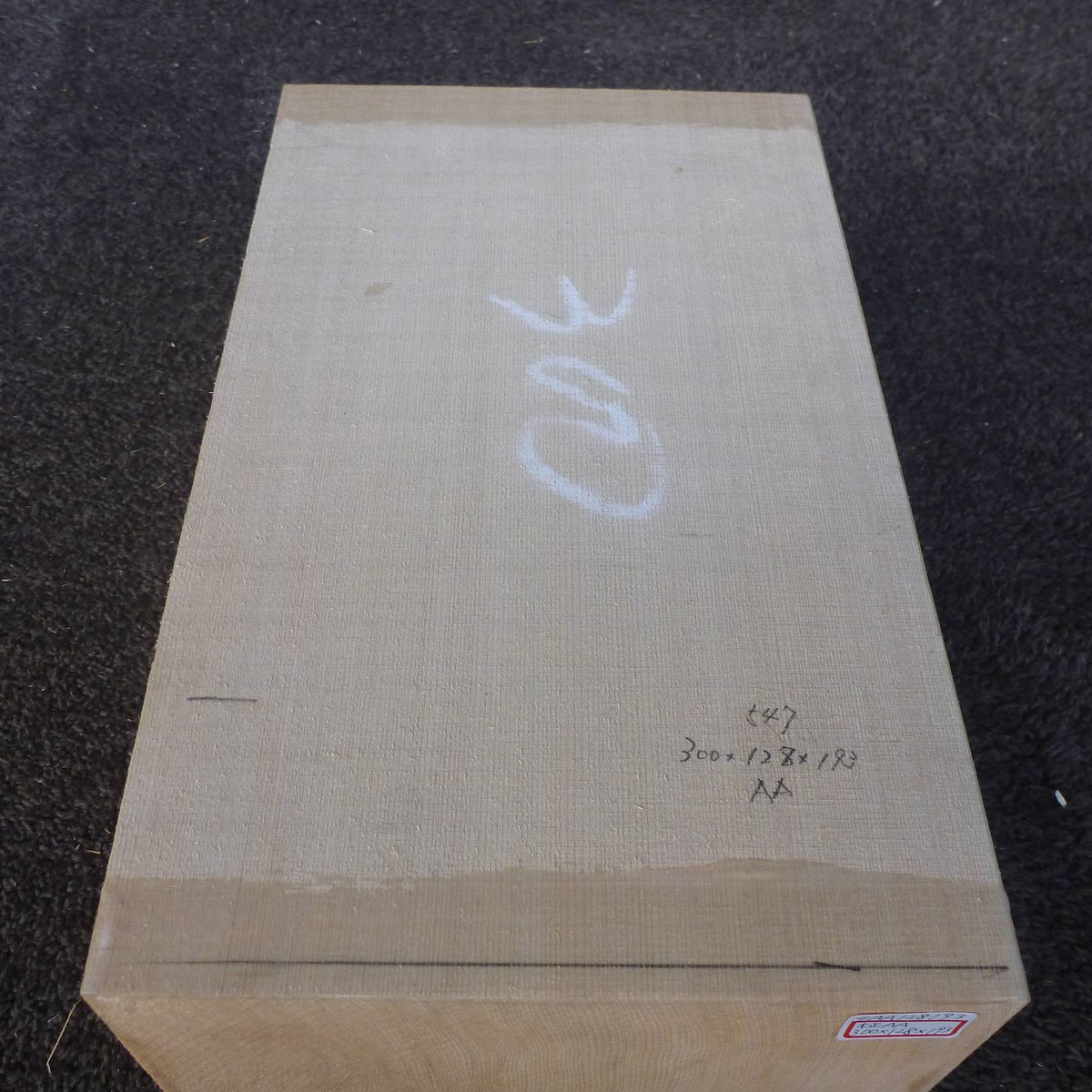 彫刻材 天然木曽檜 柾目盤 ラフ材 L300×T128×W193mm 4AA128193 AAグレード 定番商品