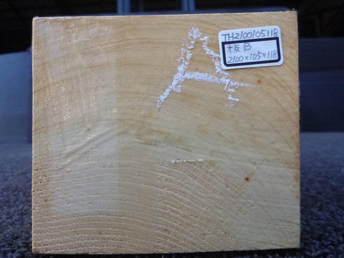彫刻材 天然桧 板目盤 ラフ材 L2100×T105×W118mm TH2100105118 Bグレード 木口1