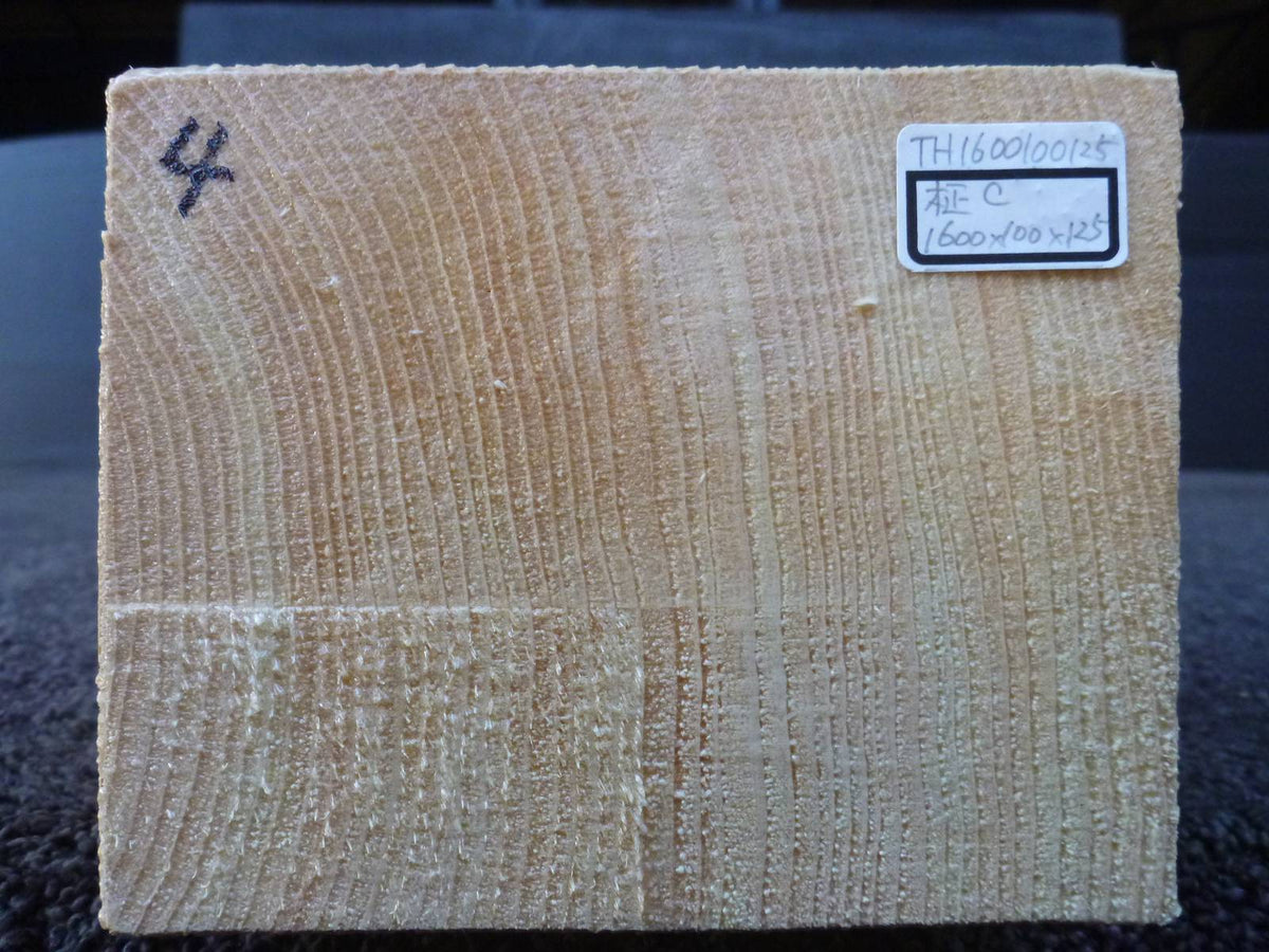 彫刻材 天然桧 柾目盤 造形・動物彫刻向け L1600×T100×W125mm TH1600100125 Cグレード 木口1